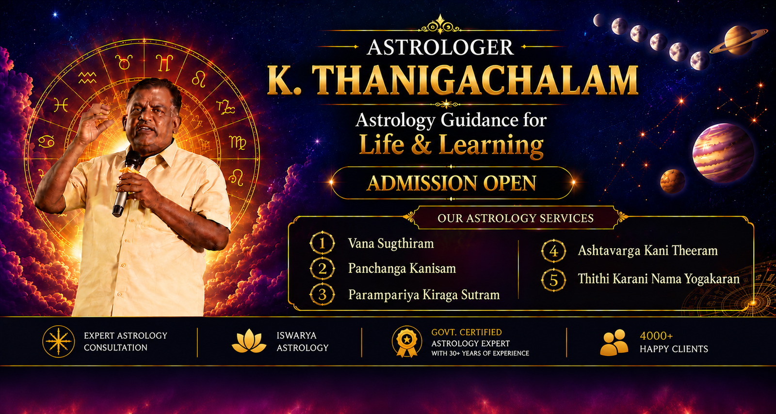 Astrologer Thanikasalam banner