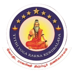 astrology-logo